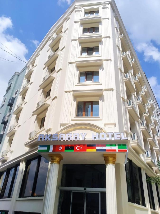 Hotel Aksaray 伊斯坦布尔 外观 照片