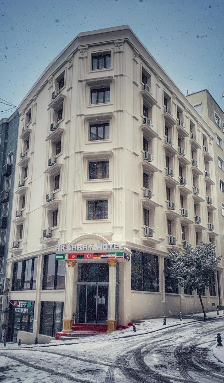 Hotel Aksaray 伊斯坦布尔 外观 照片