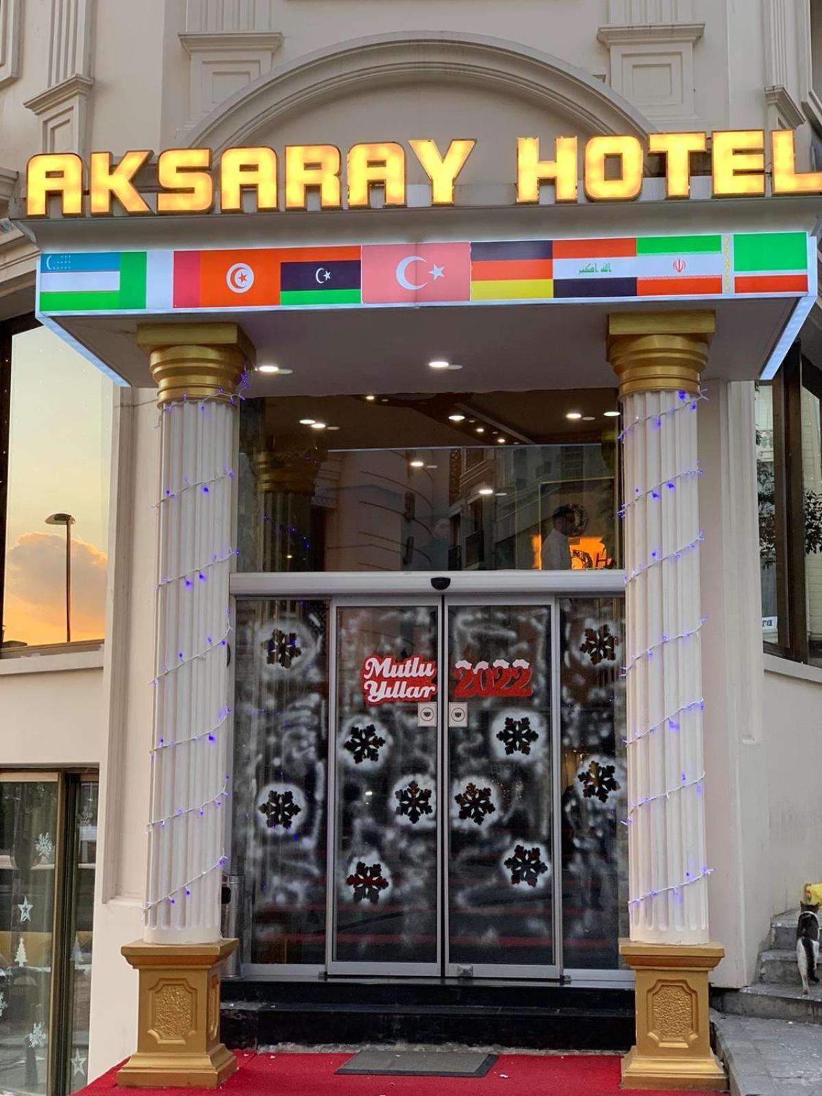 Hotel Aksaray 伊斯坦布尔 外观 照片